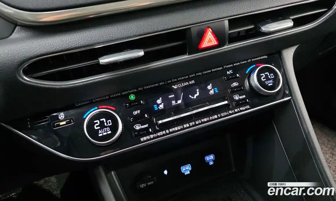 Hyundai Sonata 2021 2.0 Автомат в Москве № 43511, фото 19