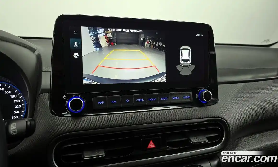 Hyundai Kona 2021 1.6 Автомат в Москве № 44313, фото 15