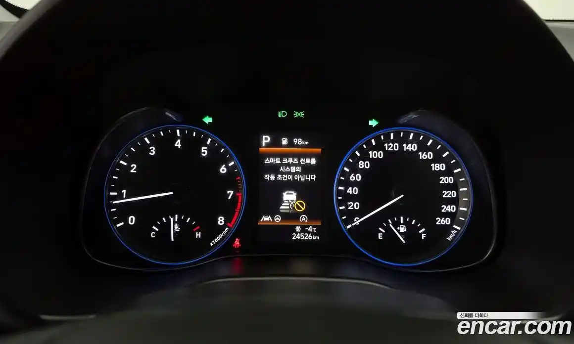 Hyundai Kona 2021 1.6 Автомат в Москве № 44313, фото 8