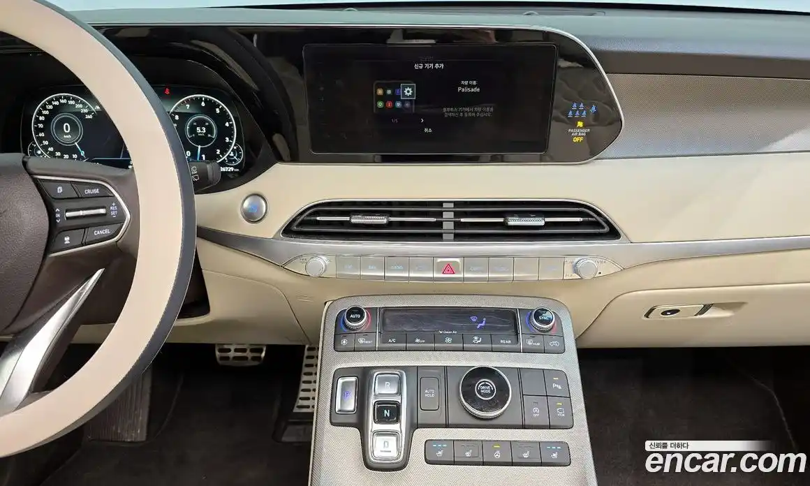 Hyundai Palisade 2022 3.8 Автомат в Москве № 449462, фото 14