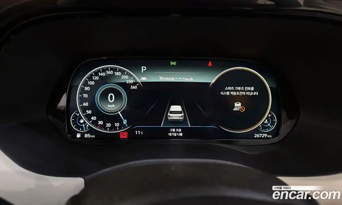 Hyundai Palisade 2022 3.8 Автомат в Москве № 449462, фото 8