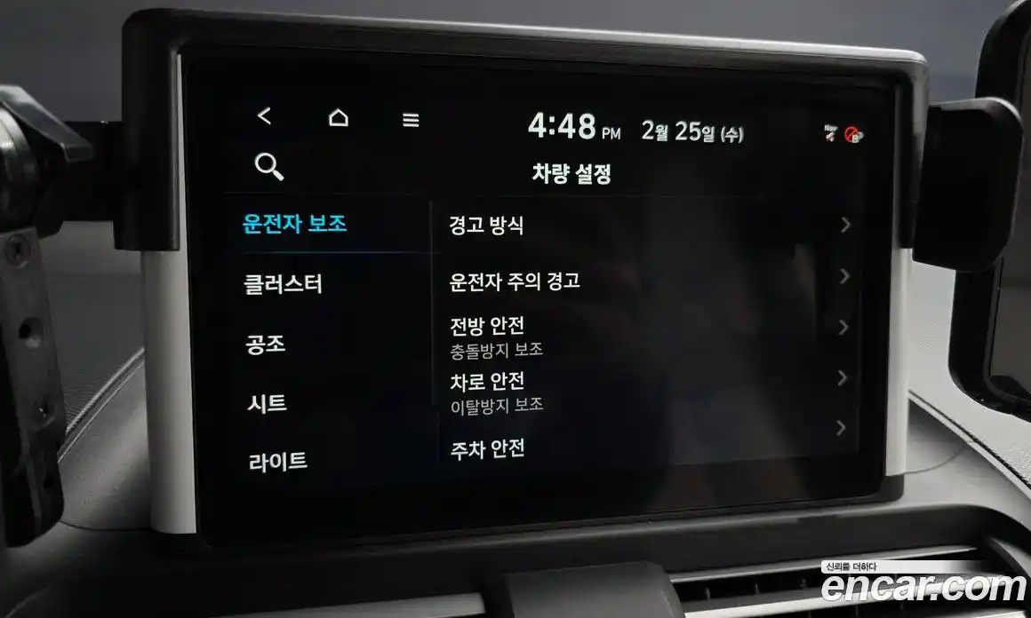 Hyundai Casper 2024 1.0 Автомат в Москве № 45030, фото 6