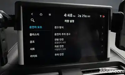 Hyundai Casper 2024 1.0 Автомат в Москве № 45030, миниатюра 6