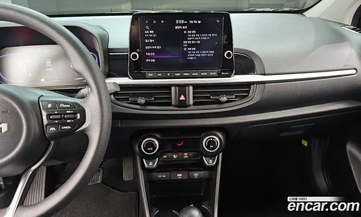 Kia Morning 2026 1.0 Автомат в Москве № 450750, фото 15