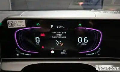 Kia Seltos 2025 1.6 Автомат в Москве № 450774, миниатюра 8