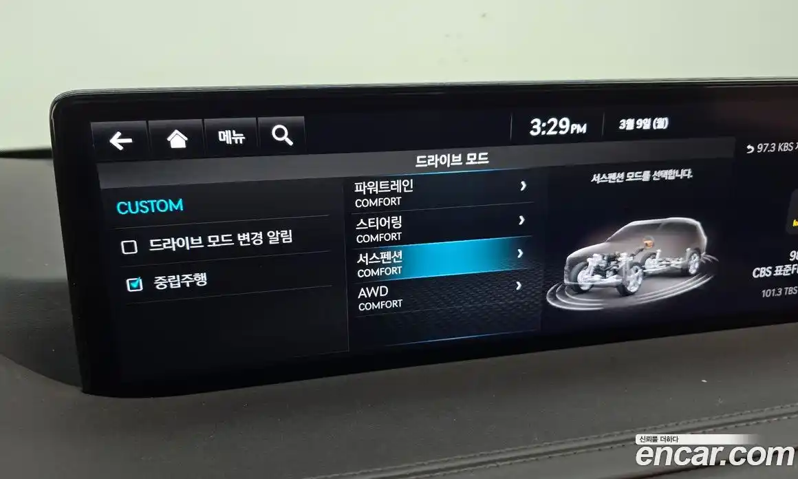 Genesis GV80 2022 2.5 Автомат в Москве № 453411, фото 16