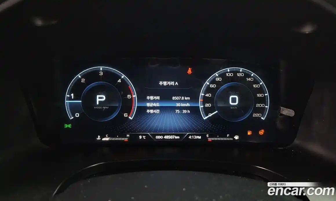 SsangYong Rexton 2022 2.2 Автомат в Москве № 453875, фото 8