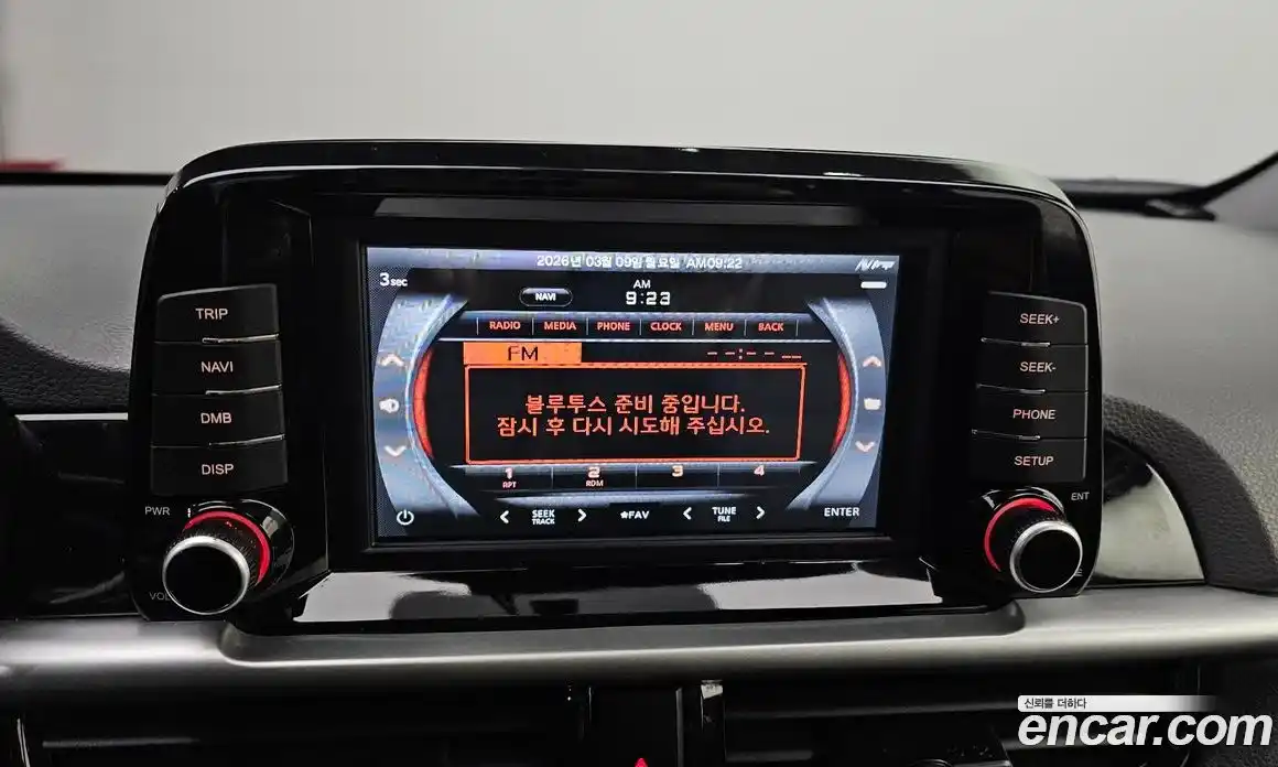 Kia Morning 2021 1.0 Автомат в Москве № 460420, фото 15