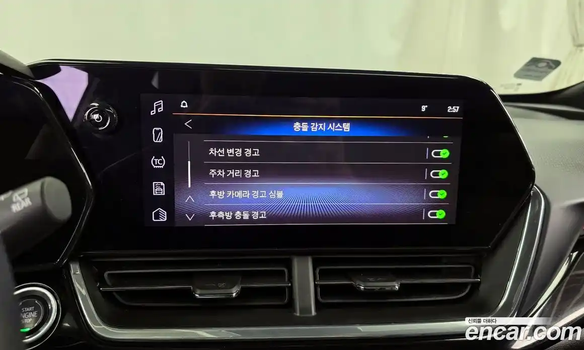 Chevrolet Trax 2024 1.2 Автомат в Москве № 462749, фото 16