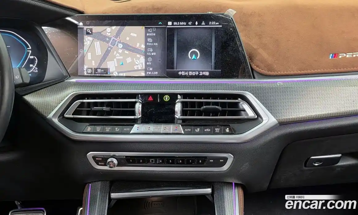 BMW X5 2020 3.0 Автомат в Москве № 465722, фото 13