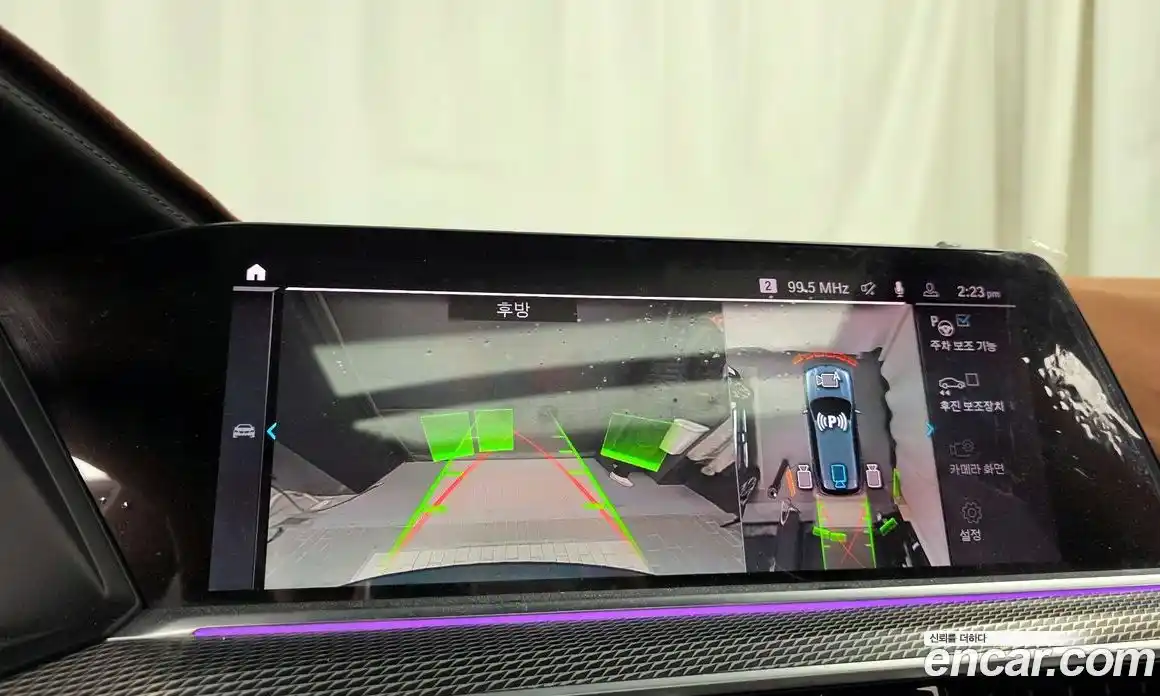 BMW X5 2020 3.0 Автомат в Москве № 465722, фото 14