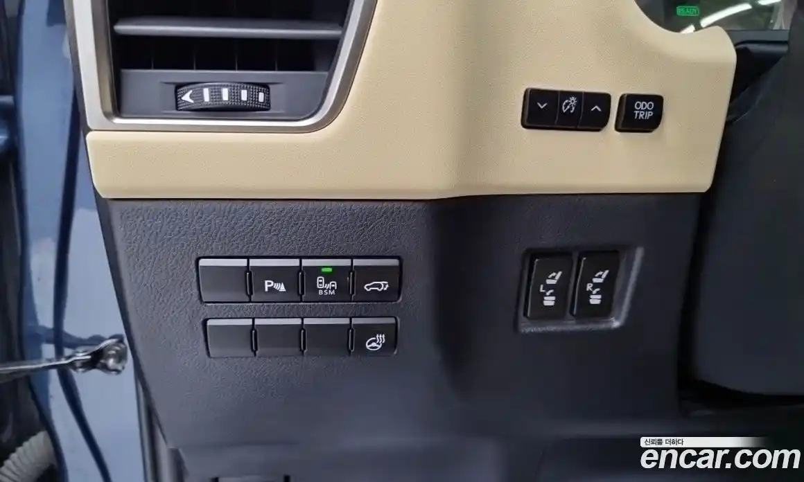 Lexus NX 2015 2.5 Автомат в Москве № 467111, фото 13