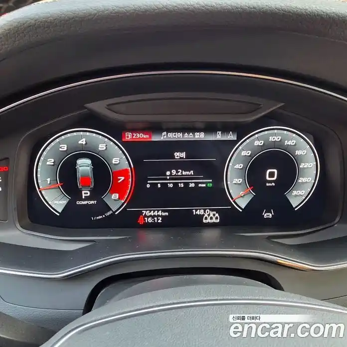 Audi A7 2021 3.0 Автомат в Москве № 469563, фото 15