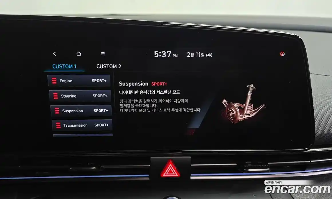 Hyundai Avante 2022 2.0 Автомат в Москве № 47500, фото 16