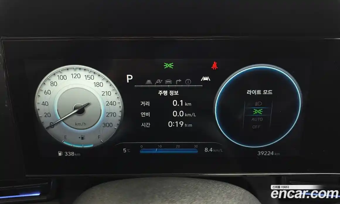 Hyundai Avante 2022 2.0 Автомат в Москве № 47500, фото 7