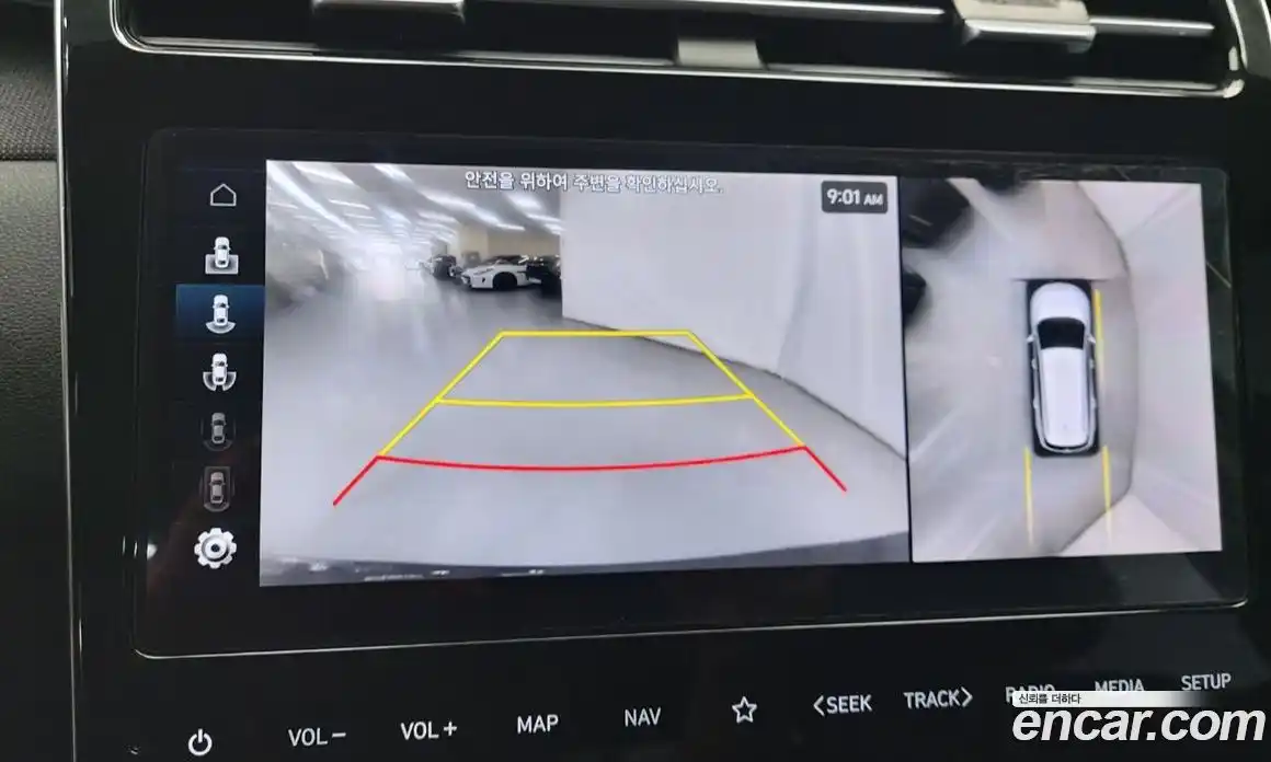 Hyundai Tucson 2023 1.6 Автомат в Москве № 48274, фото 11