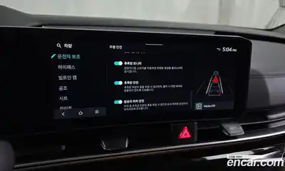 Kia Canival 2026 3.5 Автомат в Москве № 51869, миниатюра 8