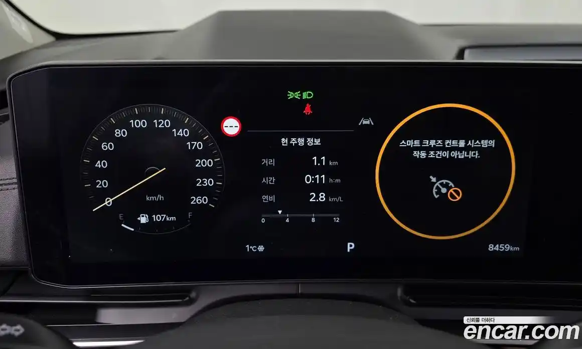 Kia Canival 2026 3.5 Автомат в Москве № 51869, фото 10