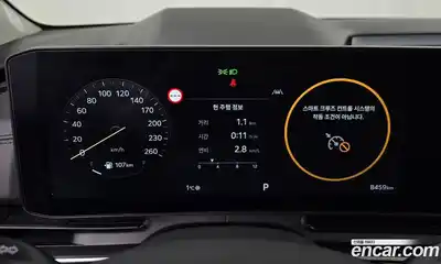 Kia Canival 2026 3.5 Автомат в Москве № 51869, миниатюра 10