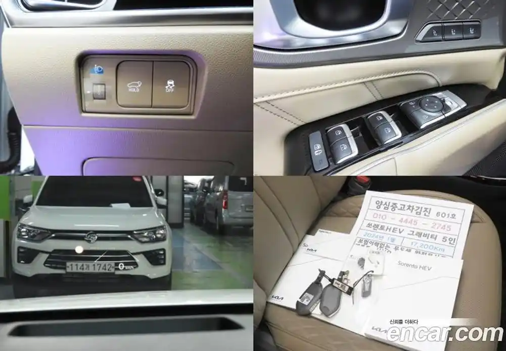 Kia Sorento 2024 1.6 Автомат в Москве № 54830, фото 19