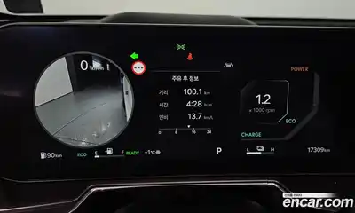 Kia Sorento 2024 1.6 Автомат в Москве № 54830, миниатюра 8