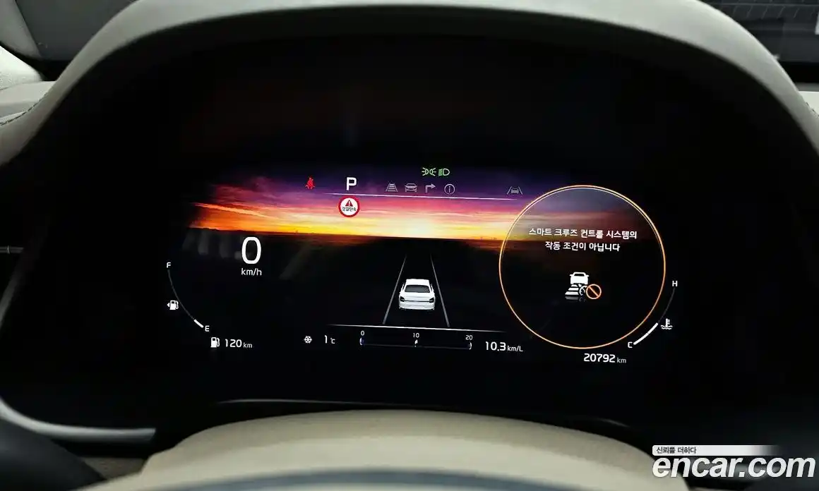 Kia K9 2023 3.8 Автомат в Москве № 55801, фото 8