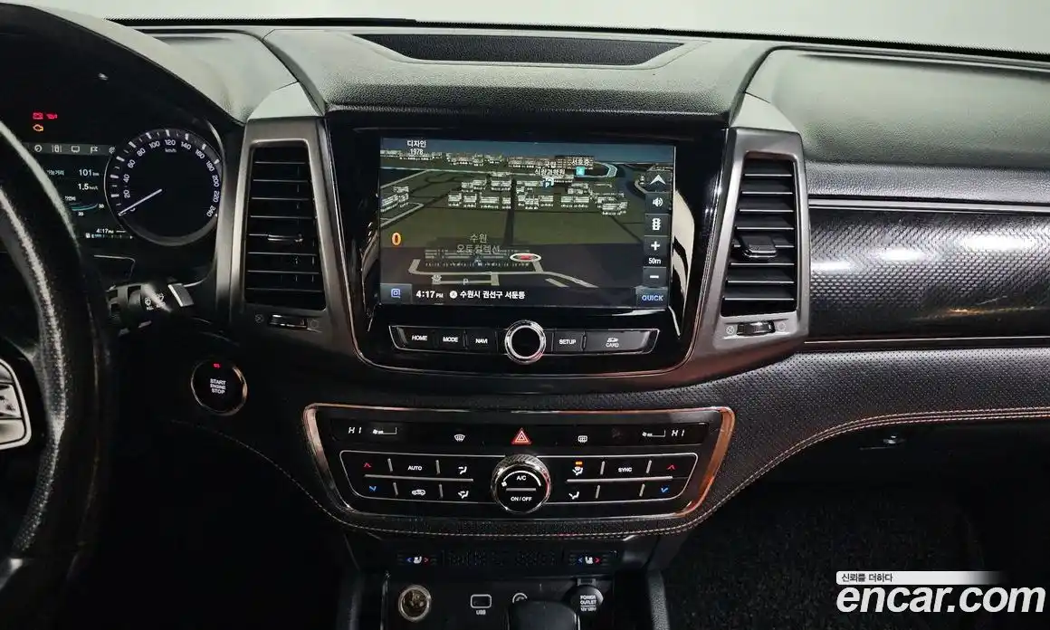 SsangYong Rexton 2021 2.2 Автомат в Москве № 63028, фото 10