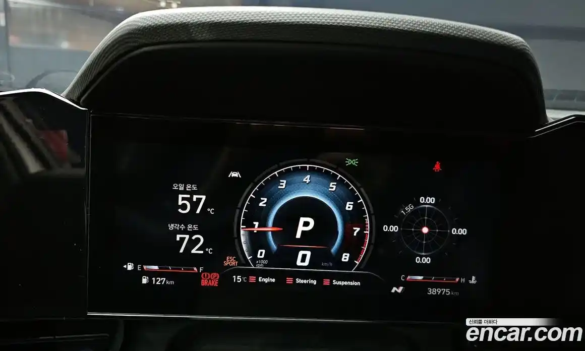 Hyundai Avante 2022 2.0 Автомат в Москве № 6625, фото 17