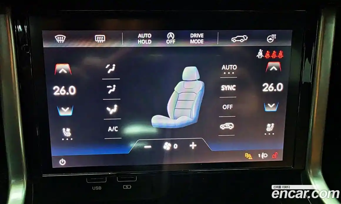 SsangYong Torres 2024 1.5 Автомат в Москве № 66424, фото 17