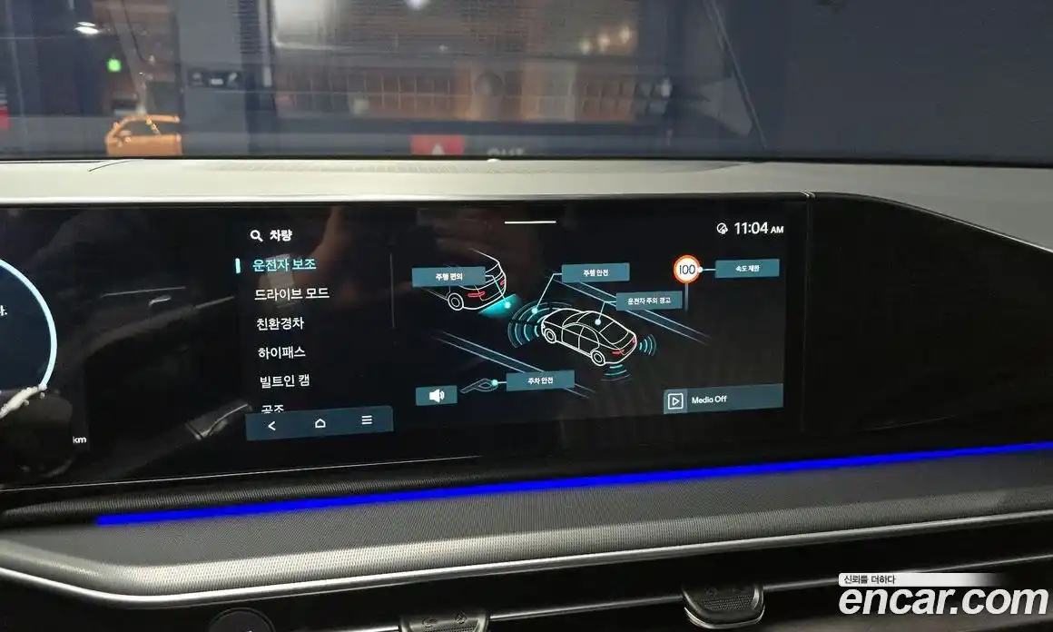 Hyundai Grandeur 2025 1.6 Автомат в Москве № 7113, фото 18