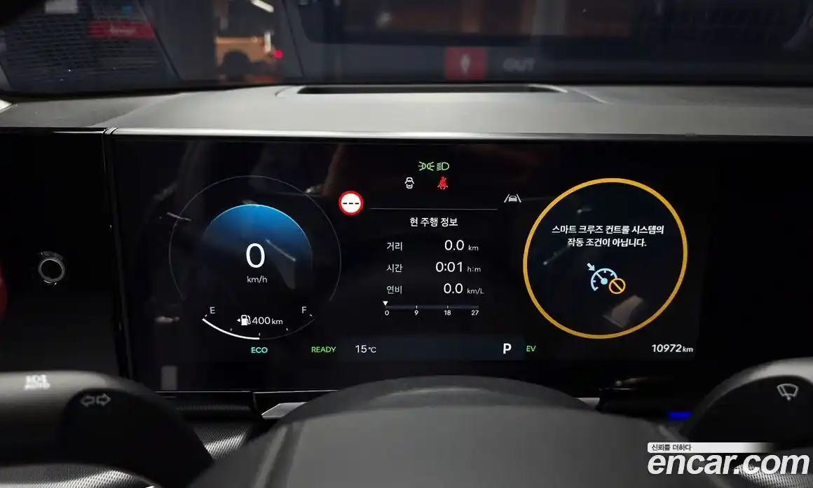 Hyundai Grandeur 2025 1.6 Автомат в Москве № 7113, фото 4