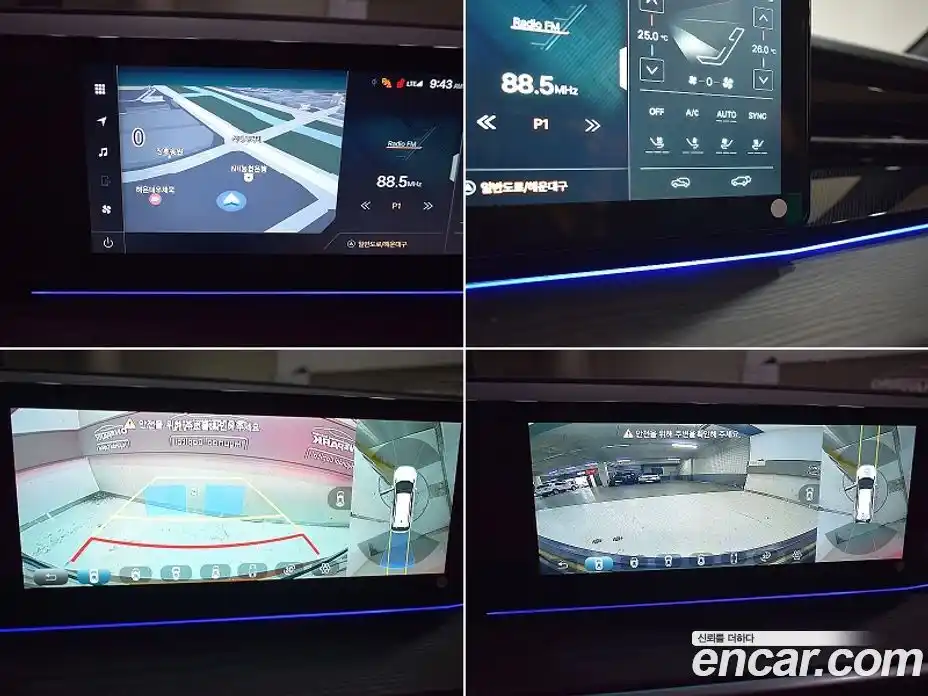 SsangYong Actyon 2025 1.5 Автомат в Москве № 80835, фото 12