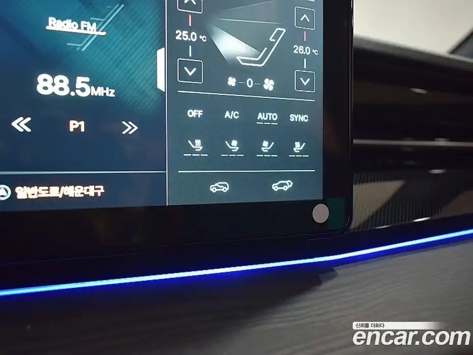 SsangYong Actyon 2025 1.5 Автомат в Москве № 80835, фото 15