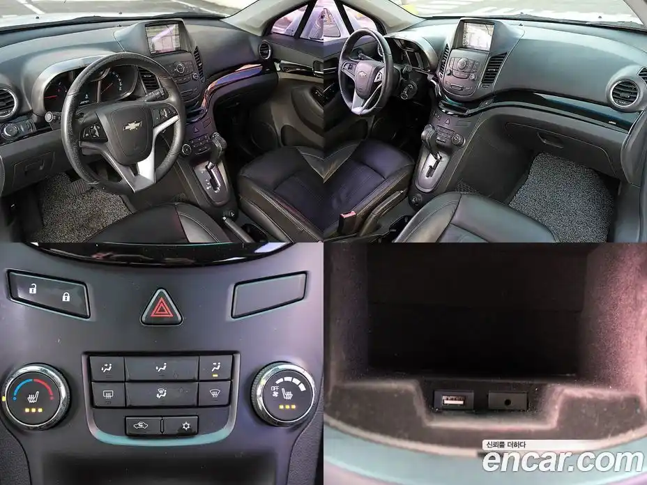 Chevrolet Orlando 2012 2.0 Автомат в Москве № 81845, фото 14