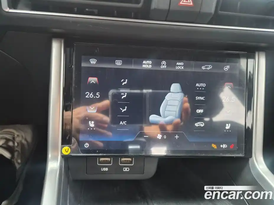 SsangYong Torres 2023 1.5 Автомат в Москве № 82755, фото 14