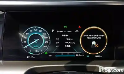 Hyundai Nexo 2022 Автомат в Москве № 8364, миниатюра 11