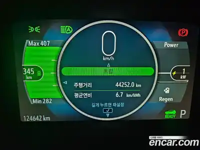 Chevrolet Bolt EV 2019 0.2 Автомат в Москве № 86178, миниатюра 8