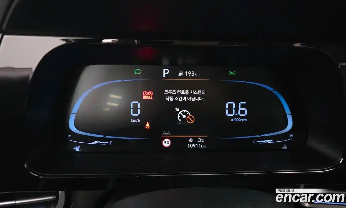 Hyundai Avante 2024 1.6 Автомат в Москве № 9464, фото 4