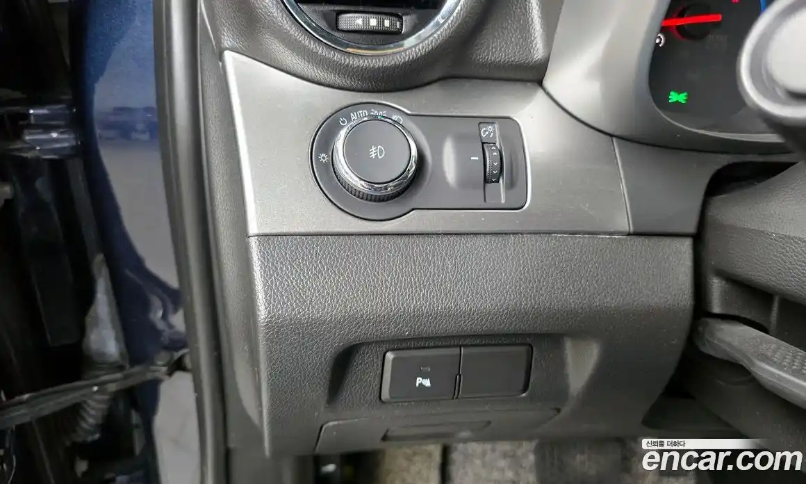 Chevrolet Orlando 2017 2.0 Автомат в Москве № 103327, фото 8