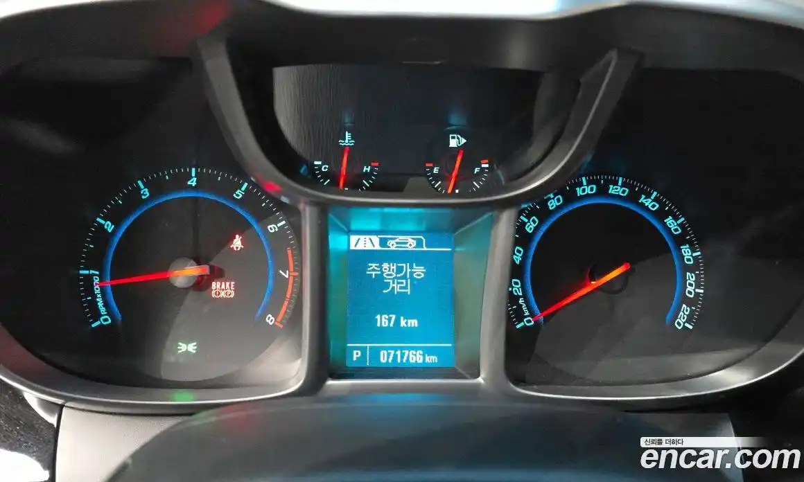 Chevrolet Orlando 2013 2.0 Автомат в Москве № 104128, фото 20