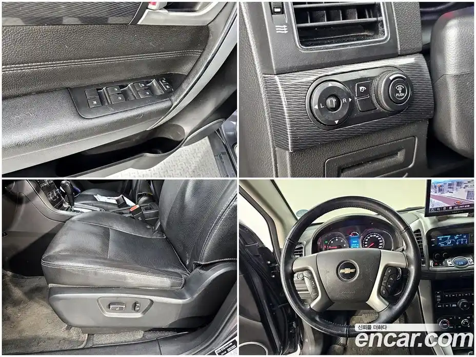 Chevrolet Captiva 2014 2.0 Автомат в Москве № 104953, фото 17