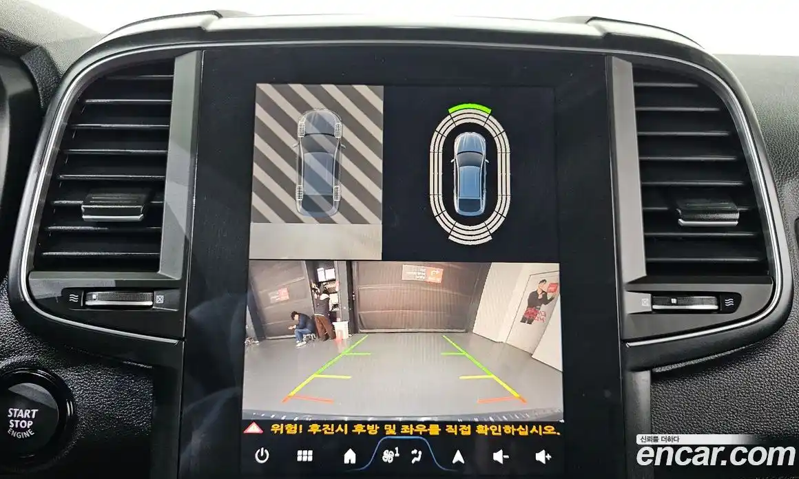 Renault QM6 2025 2.0 Автомат в Москве № 106923, фото 17