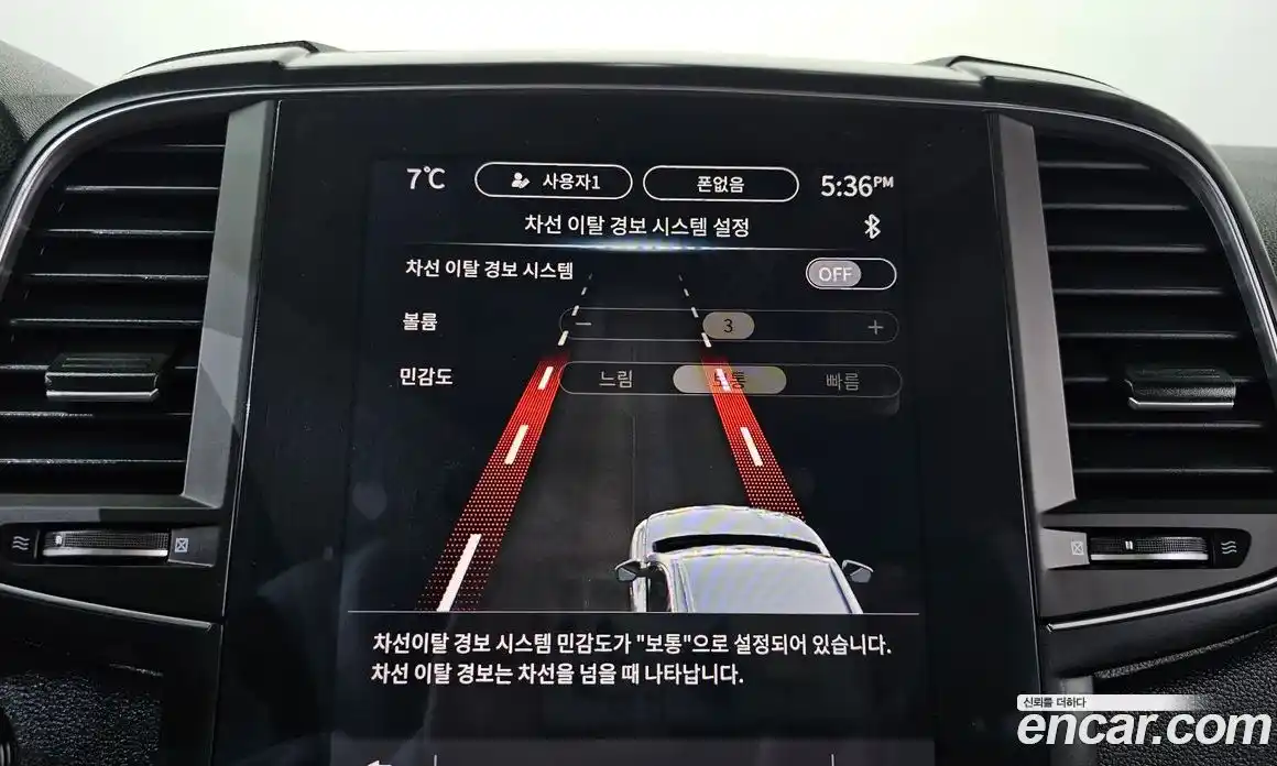 Renault QM6 2025 2.0 Автомат в Москве № 106923, фото 2