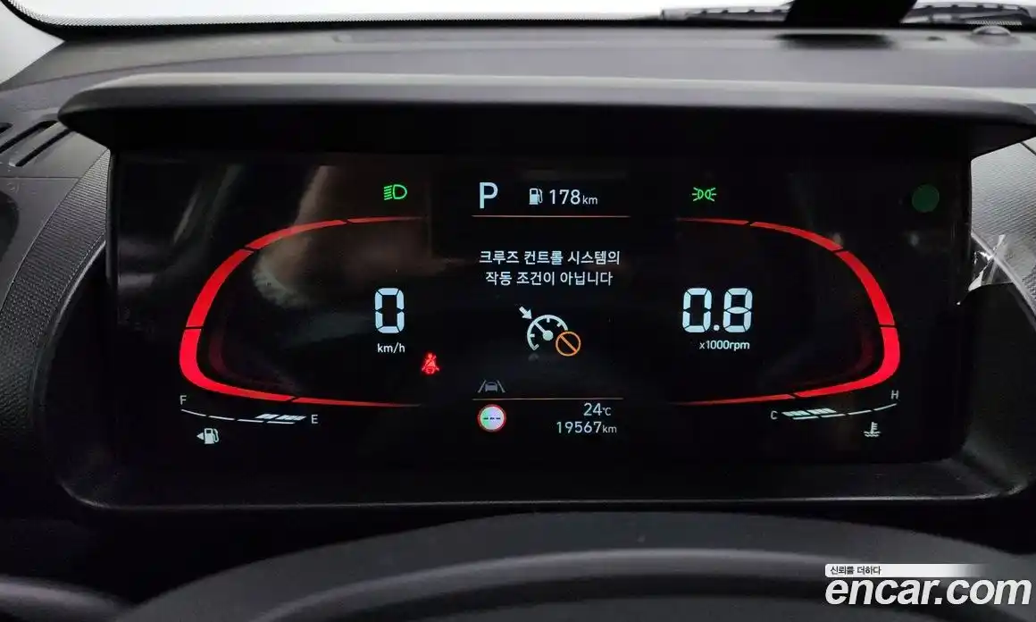 Hyundai Casper 2024 1.0 Автомат в Москве № 108282, фото 15