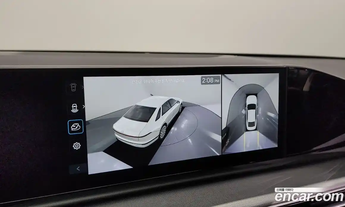 Hyundai Grandeur 2023 3.5 Автомат в Москве № 108716, фото 18