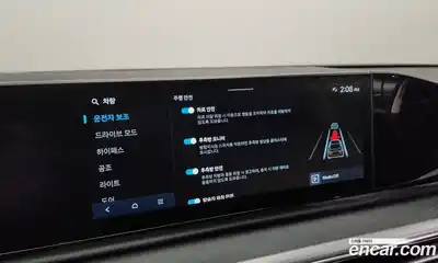 Hyundai Grandeur 2023 3.5 Автомат в Москве № 108716, миниатюра 6