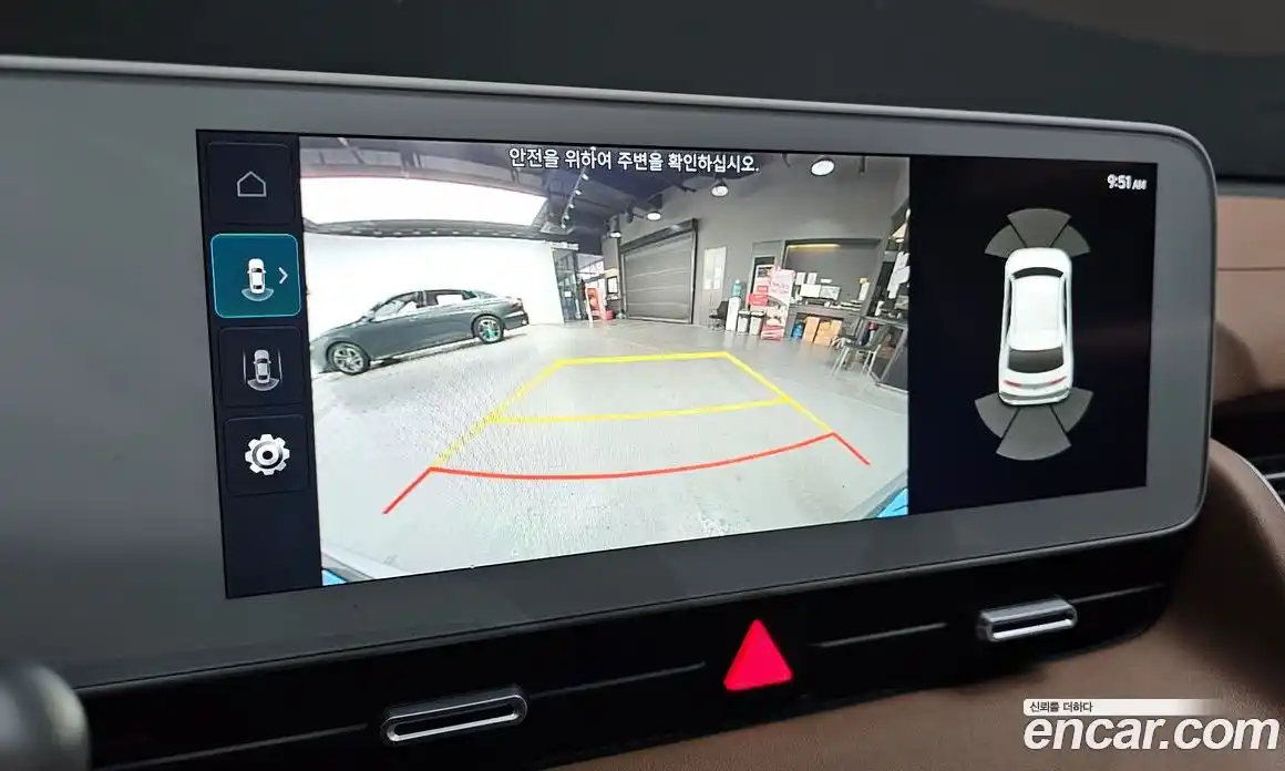 Hyundai Ioniq 5 2022 0.1 Автомат в Москве № 111740, фото 18