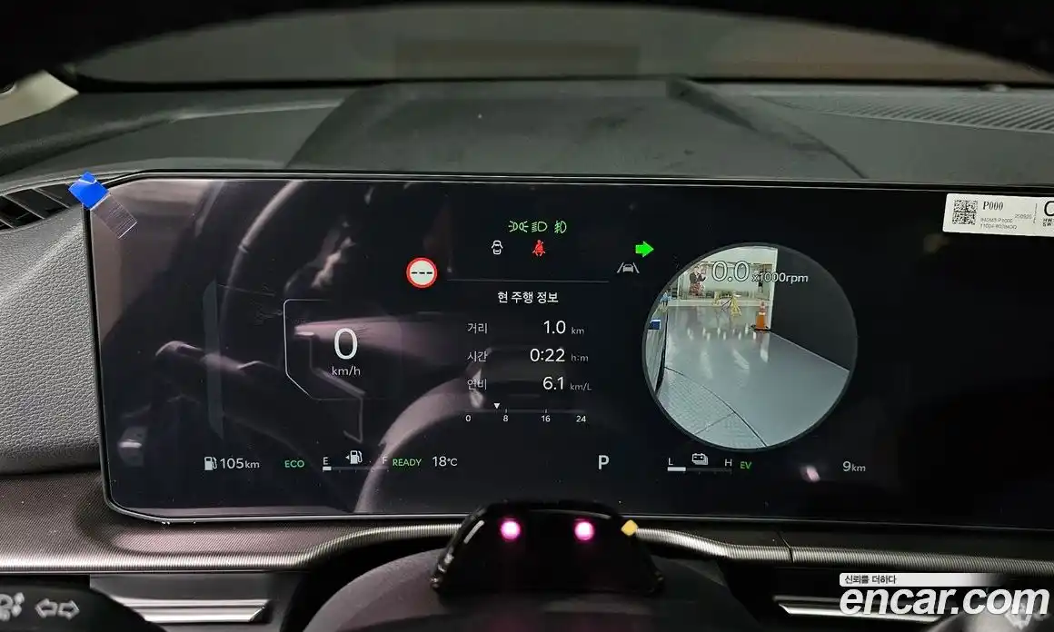 Kia Sportage 2026 1.6 Автомат в Москве № 113925, фото 18