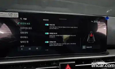 Kia Sportage 2026 1.6 Автомат в Москве № 113925, миниатюра 5