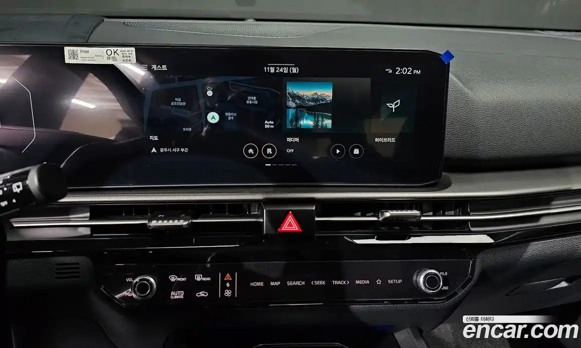 Kia Sportage 2026 1.6 Автомат в Москве № 113925, фото 10